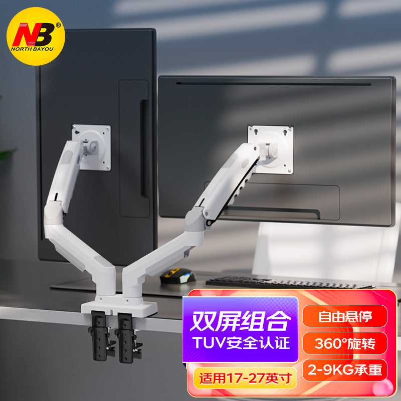 Dual Monitor Arm with Adjustable Gas Spring β view 8
