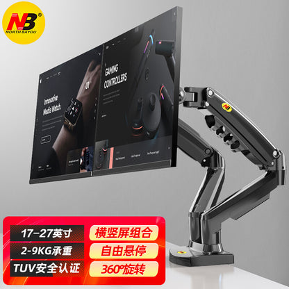 Dual Monitor Arm with Adjustable Gas Spring – view 2
